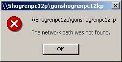 The Network Path Was Not Found